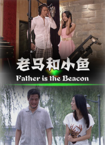 交换年轻夫妇2中文在线观看
